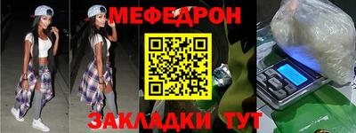 героин Шахты