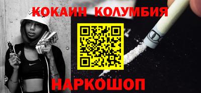 а пвп мука Шелехов