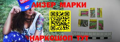а пвп мука Шелехов