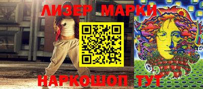 героин Шахты