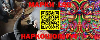 героин Шахты