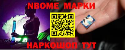 героин Шахты
