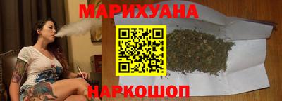 а пвп мука Шелехов