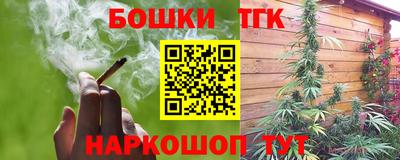 а пвп мука Шелехов