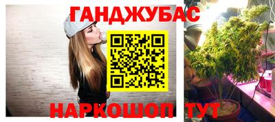 а пвп мука Шелехов