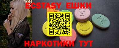 героин Шахты