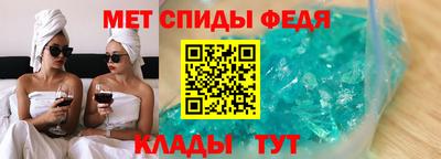 а пвп мука Шелехов