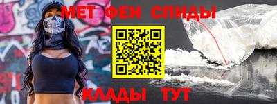 а пвп мука Шелехов