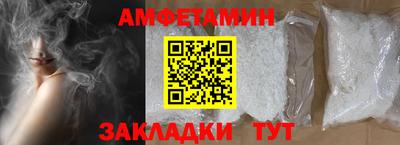 героин Шахты