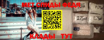 героин Шахты