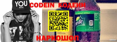 героин Шахты