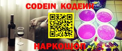 а пвп мука Шелехов