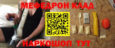 героин Шахты
